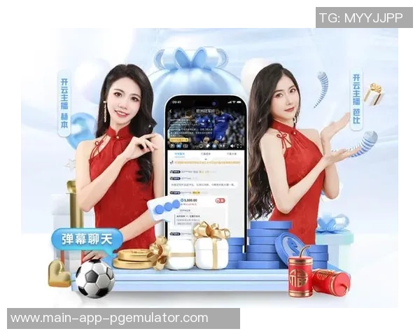 pg电子娱乐平台-PG电子娱乐平台，开启数字娱乐新时代的引领者-pg电子娱乐平台