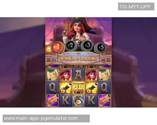 pg电子双喜临门视频-PG电子双喜临门视频—科技娱乐的完美结合-pg电子双喜临门视频