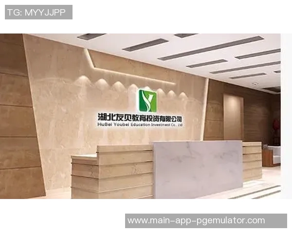 pg电子有限公司-PG电子有限公司，引领科技创新的先锋-pg电子有限公司