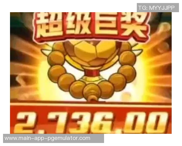 PG电子游戏骗局-PG电子游戏骗局揭秘-PG电子游戏骗局